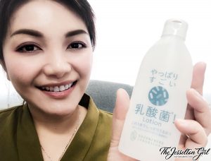 Beauty: Improves Skin Vitality with Suzuki Herb Laboratory’s Probiotics Lotion