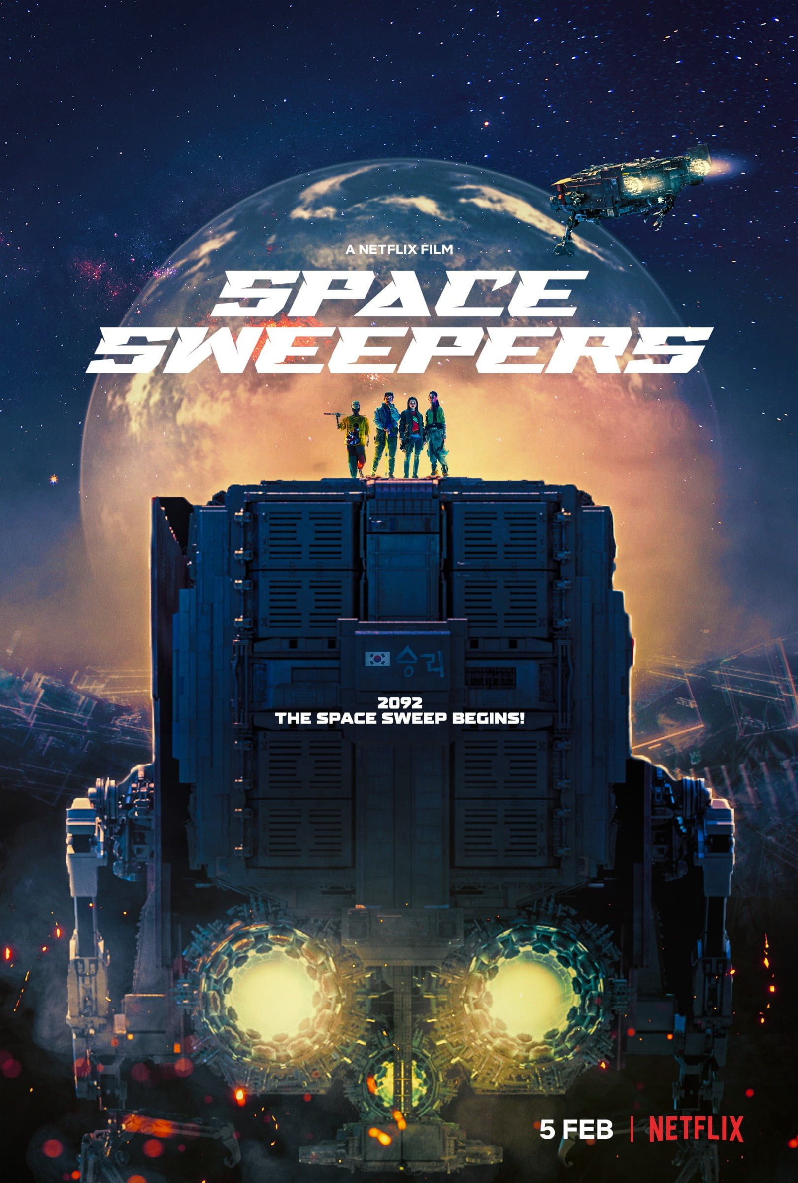 Netflix Film Space Sweepers, Starring Song Joong-Ki & Kim Tae-Ri, Confirmed For 5 February Release